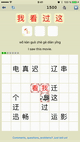 Dragon Snake game demo